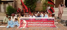 Larkana-Hunger-Strike-TheAsiaN