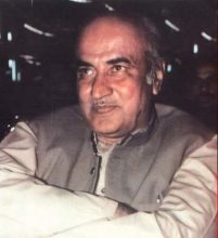 Niaz Humayooni- The AsiaN