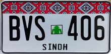 sindh-ajrak-number-plates-smk-mojo-222-Sadaan