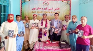 Book-Launching-TheAsiaN