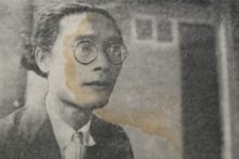 China-Writer-Xu Chi-AI-Sindh Courier