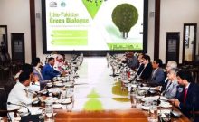 Ethiopian delegationmeets Sindh Chief Minister- The AsiaN