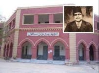 Noor Muhammad High School
