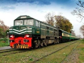 Railway-696x522