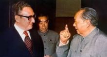 China-1
