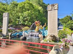 China-Dragon-Park-TheAsiaN