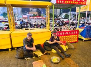 China-Travelogue-TheAsiaN-1