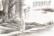 Chinese poetry-1