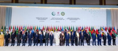 Doha Conference