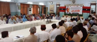 Hyderabad-Conference-TheAsiaN-