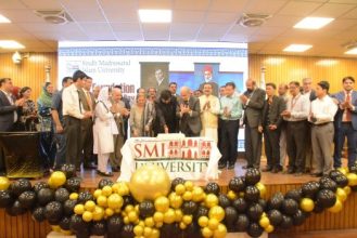 Sindh Madressa-Foundation-Day-TheAsiaN-1