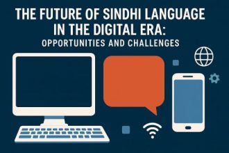 Sindhi-Language-Digitization- AI-Sindh Courier-1