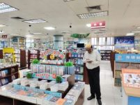 China-Bookshop-TheAsiaN-1