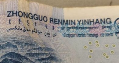 Currency-Note-TheAsiaN