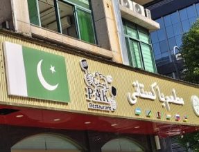 China-Restaurant-TheAsiaN-1