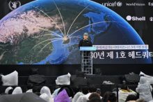 AKR20251127161300004_01_i_P4