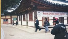 Baekdam Temple-TheAsiaN
