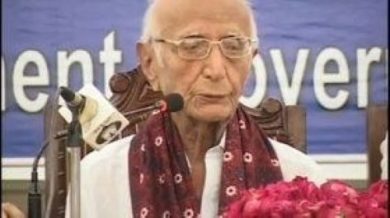 Ibrahim Joyo-TheAsiaN