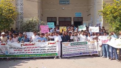 Lakana-Protest-TheAsiaN