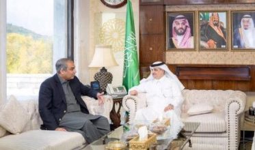 Pakistan-Home Minister-Saudi-Ambassador-