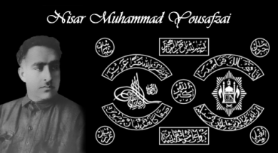 nisar-muhammad-yousafzai-war-hero-of-the-anglo-afghan-war-v0-gvg95mqnf54d1
