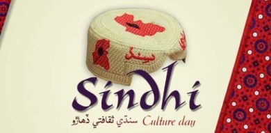 Sindhi-Culture-Day--0