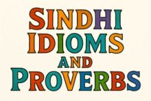 Sindhi idioms-Rge AsiaN