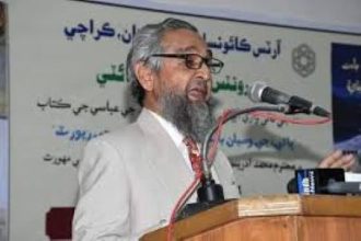 adrees Rajput-TheAsiaN