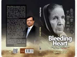 Bleeding Heart-TheAsiaN-1