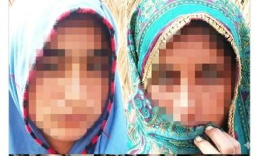 Gang-rape victim-TheAsiaN