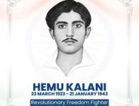 Hemu-Karani-TheAsiaN