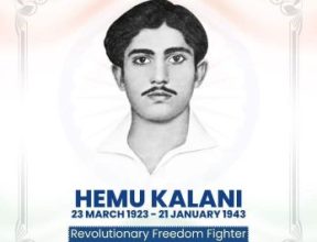 Hemu-Karani-TheAsiaN