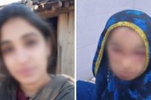 Sanghar incident-TheAsiaN