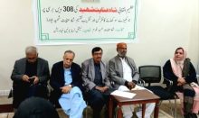 Shah-Inayat-TheAsiaN-3