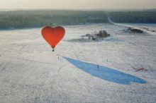 GettyImages-1131265022