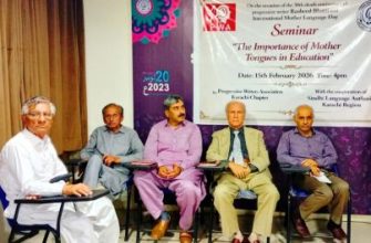 Language-Seminar-TheAsiaN