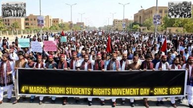 4th March-TheAsiaN-1