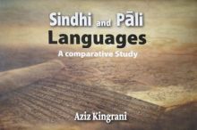 Book-Languages-TheAsiaN