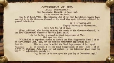 Sindh-Notification-TheAsiaN