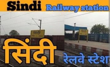 Sindi-Railway Station-India-TheAsiaN