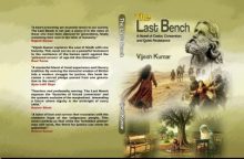 Book-Title-TheAsiaN
