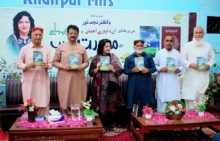 Khairpur-Book-Launch-TheAsiaN