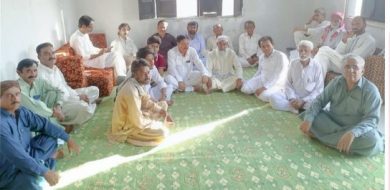 Tando M Khan-Mushaero-TheAsiaN