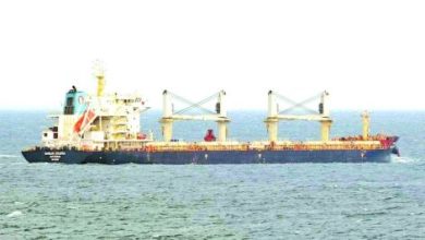 Banglar (1)