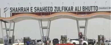 Bhutto Expressway-The AsiaN