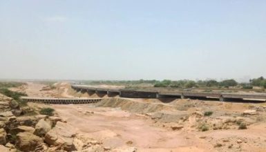 Malir River-The AsiaN