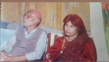 Maryam Majeedi-Muhammad Khan Majeedi-The AsiaN