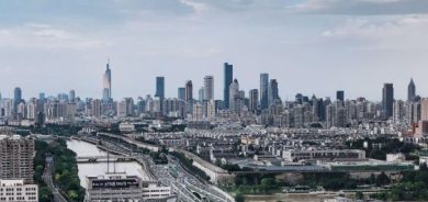 Nanjing_Skyline
