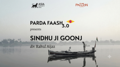 Gemini_Generated_Image_Sindhi-Film-The AsiaN