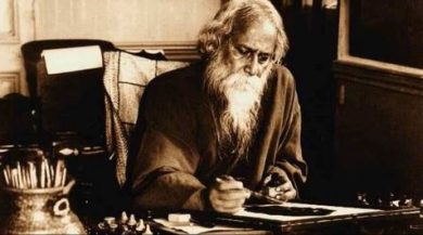 Tagore